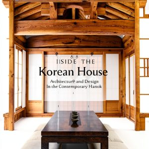 Tuttle Publishing Japanese Interior Design Illustrated Guide Kindle-0